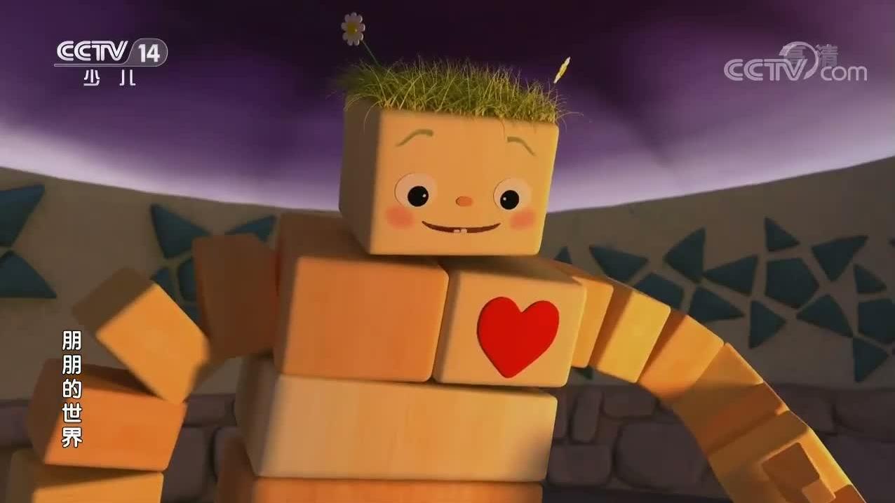 S02E20