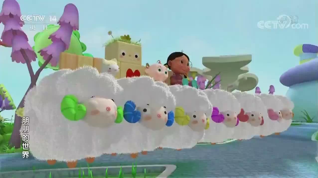 S02E22
