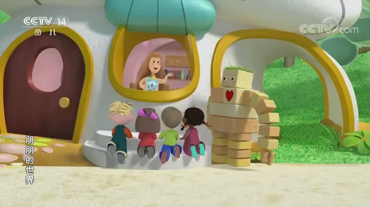 S02E26