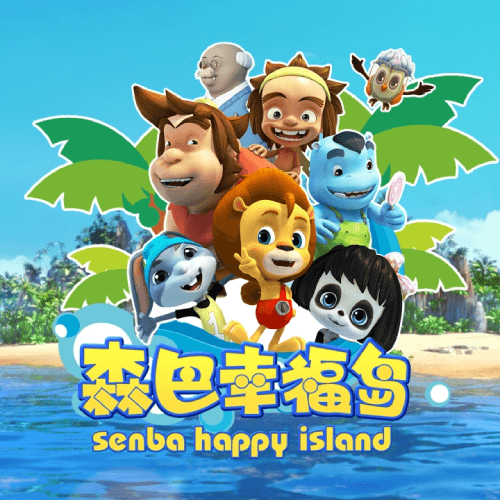 Senba Happy Island