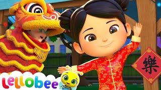 Chinese New Year