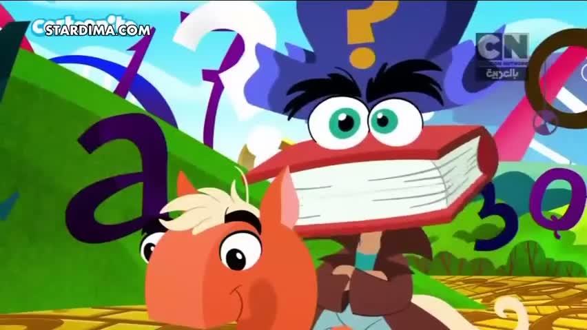S01E05