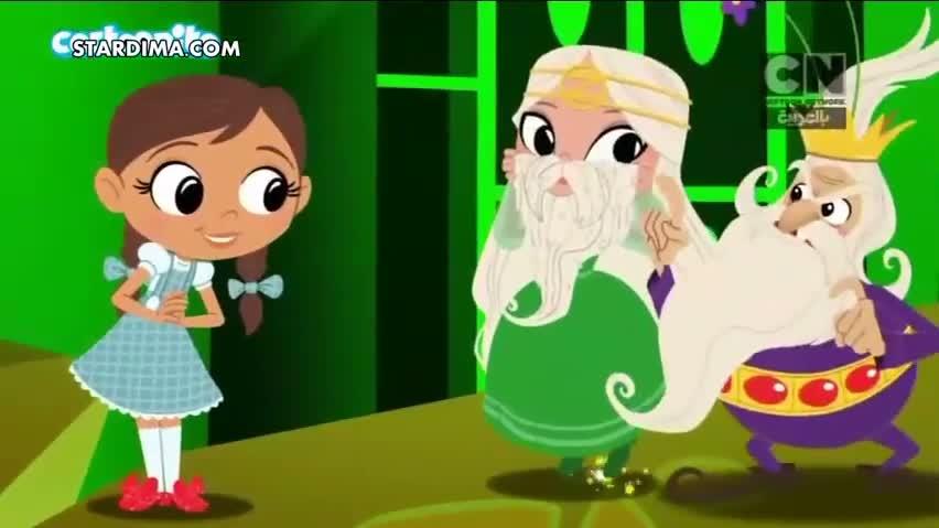 S01E08