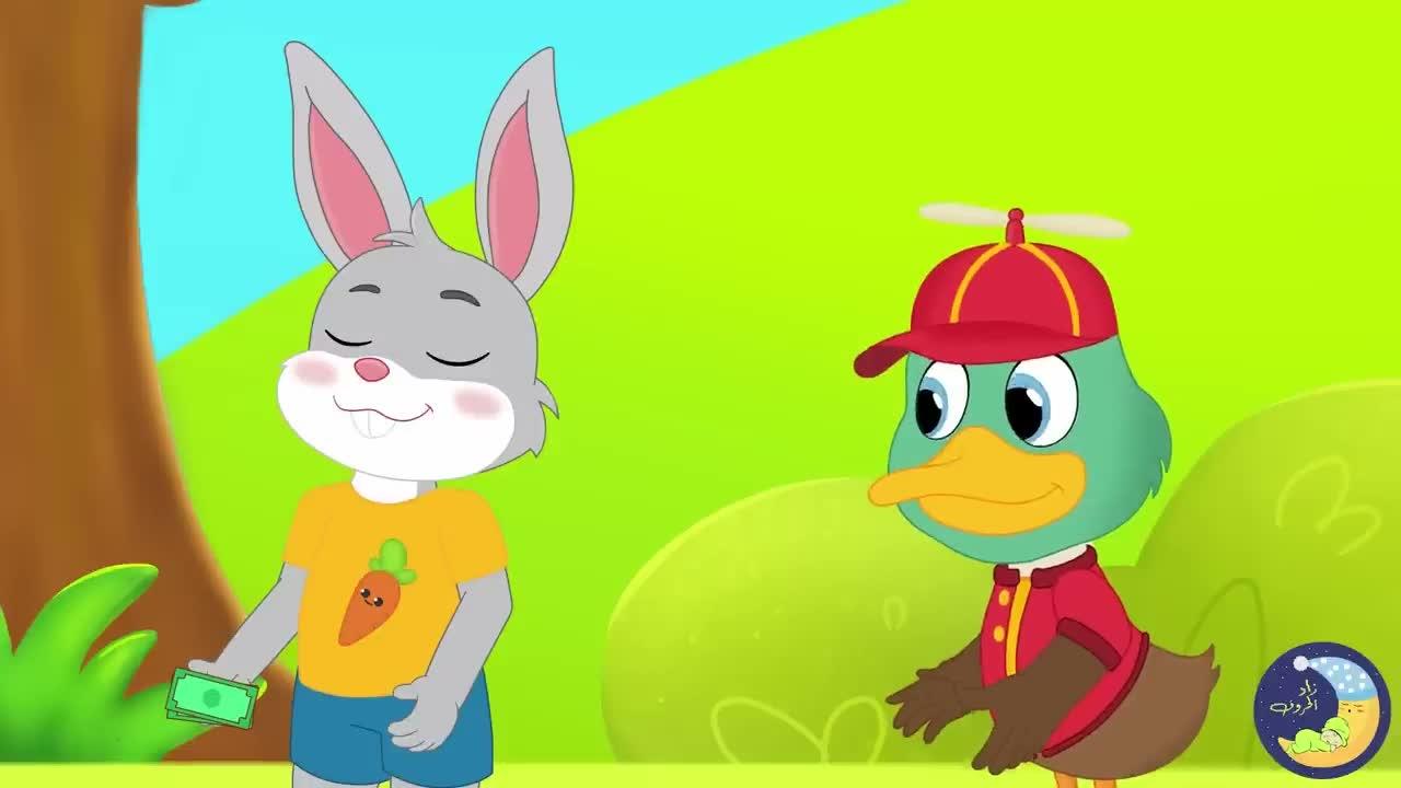 S01E02