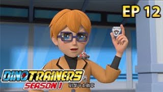 S01E12