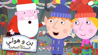 هيا نصنع الهدايا مع سانتا