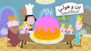 حلويات عملاقة