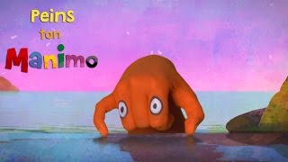 le Crabe