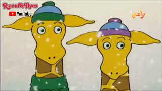 التسلية على الثلج
