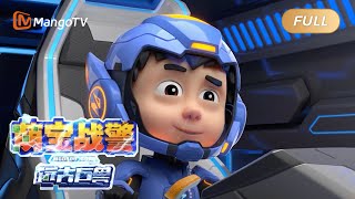 S01E02