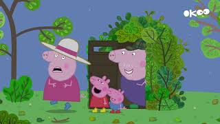 S07E42-Le hibou