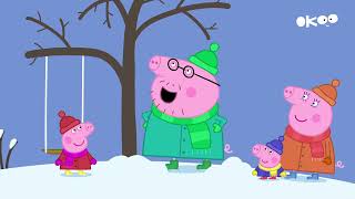 S07E43-Le pommier