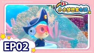 EP02