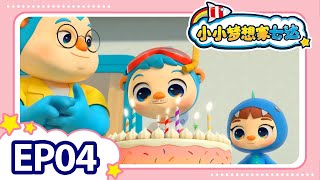 EP04