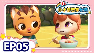 EP05