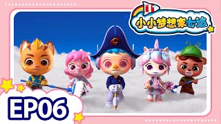 EP06