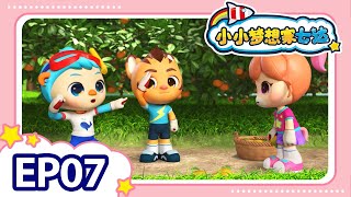 EP07