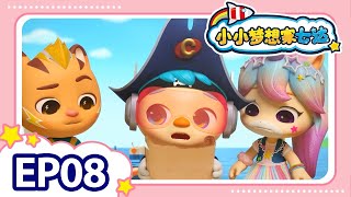 EP08