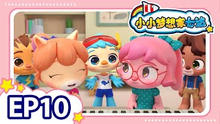 EP10