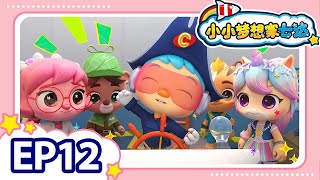 EP12
