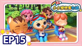 EP15