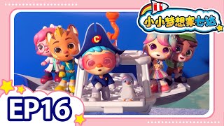 EP16