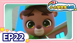 EP22