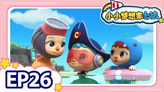 EP26